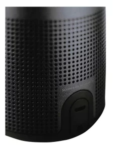 Cheap 😉 BOSE® SoundLink Revolve II Triple Black Bluetooth Speaker ✨ 9 Cheap 😉 BOSE® SoundLink Revolve II Triple Black Bluetooth Speaker ✨ -Fitbit Shop unnamed file 1604